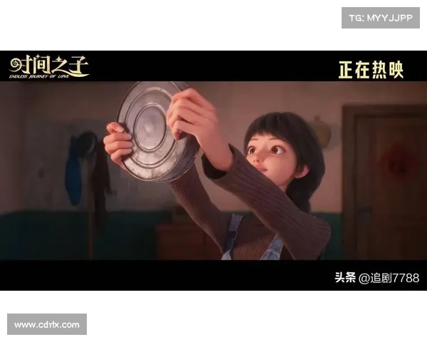 《DNF最震撼瞬间截图盘点 穿越时空的精彩时刻》 《DNF最震撼瞬间截图盘点 穿越时空的精彩时刻》