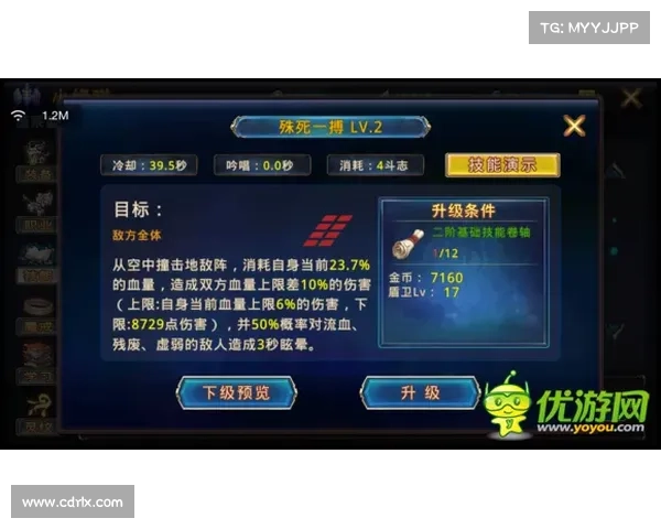 圣火徽章外传职业转职全攻略详细解析与推荐 圣火徽章外传职业转职全攻略详细解析与推荐