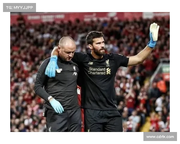 如何调整心态应对红军比赛失利让球迷放宽心情