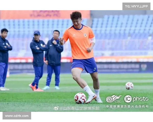 山东泰山足球打破常规创新训练模式 探索新发展路径与实践意义分析